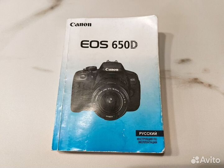 Зеркальный фотоаппарат Canon eos 650d