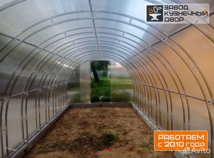 Теплицы 3х6 метра