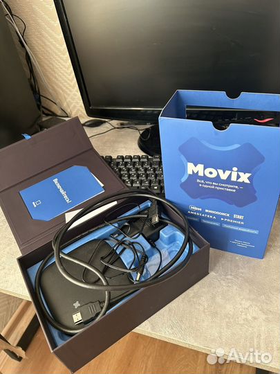 Movix model 2021