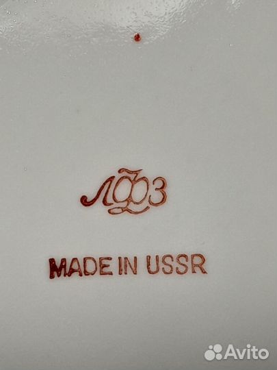 Десертные тарелки лфз