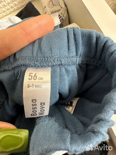 Детская одежда пакетом