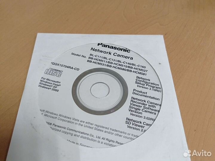 IP-камера Panasonic BL-C111