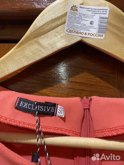 Женское розовое платье Exclusive