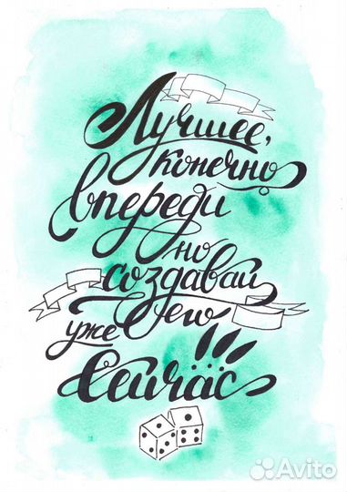 Картины и постеры в дом, офис, акварель