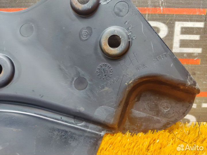 Защита днища кузова задняя правая Bmw X5 E70