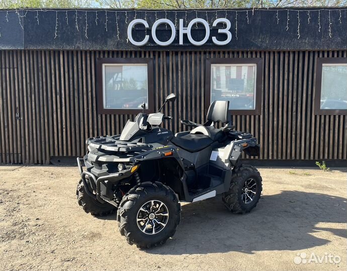 Продаю stels ATV 650 G Gepard