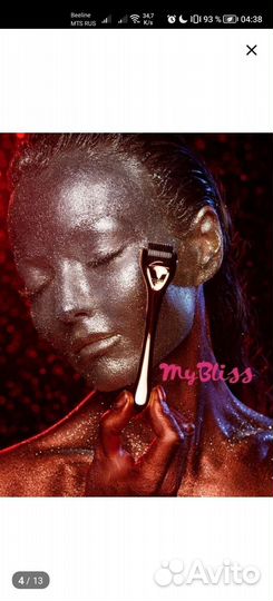 Роллер для лица