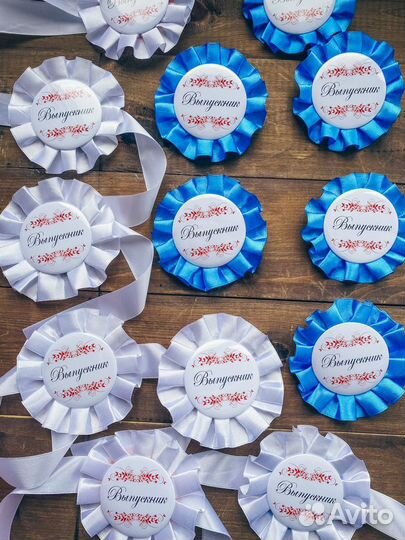 Брошь на выпускной