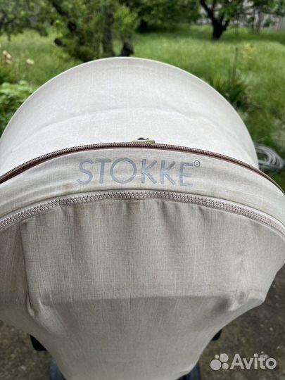 Коляска Stokke Xplory