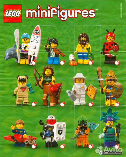 Минифигурки Lego Лего разных серий #1