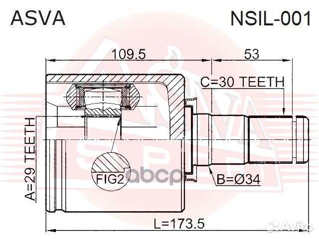 ШРУС внутренний левый nsil-001 asva