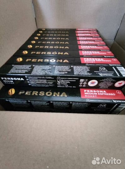 Кофе в капсулах для nespresso