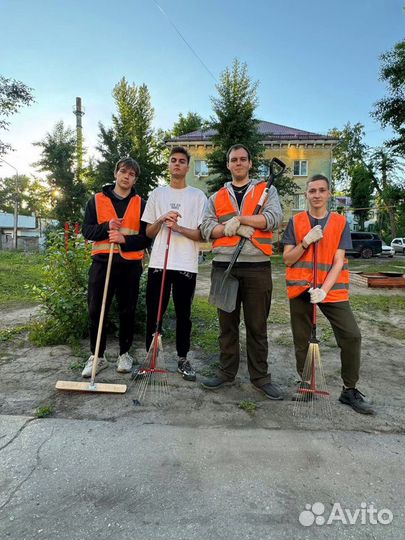 Уборка территорий на даче и дома