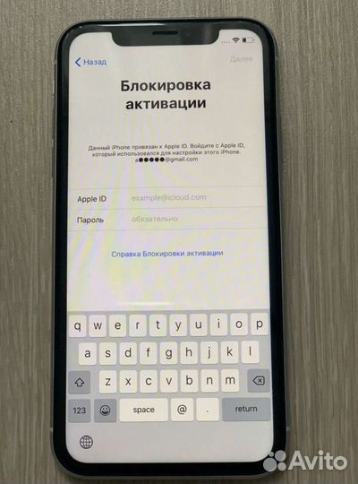 Разблокировка iPhone, iPad, watch