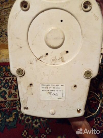 Соковыжималка