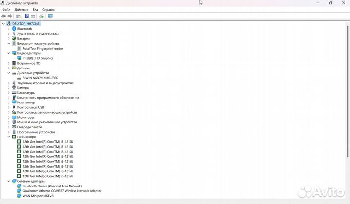 Ноутбук i3-1215U, RAM 16 гб, SSD 256 гб, Intel UHD