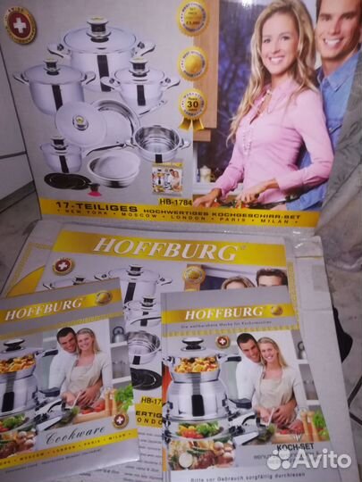 Набор кастрюль Нoffburg в подарочной коробке