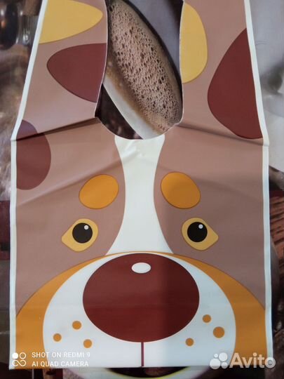 Подарочные пакеты с ушками