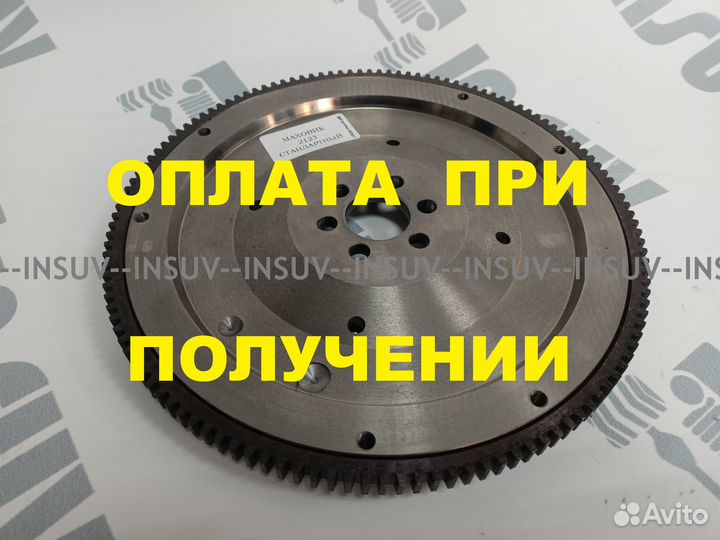 Маховик Шевроле Нива, Нива, Тревел 2123 (Тольятти)