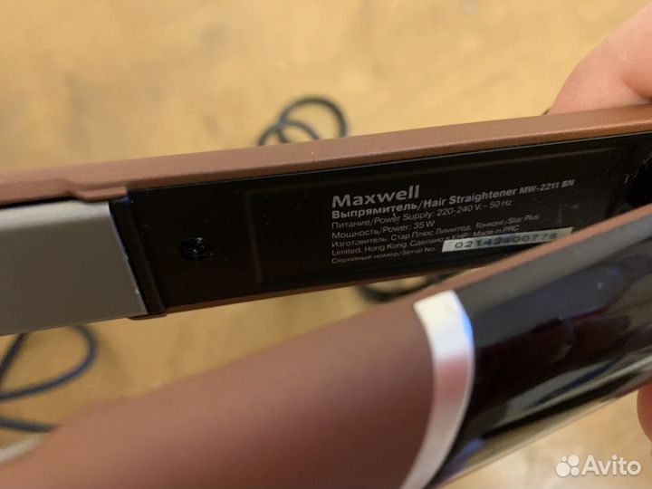 Выпрямитель maxwell mw-2211