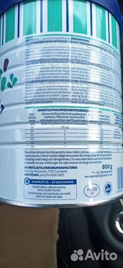 Детское питание, прикорм, смесь, валио valio смесь