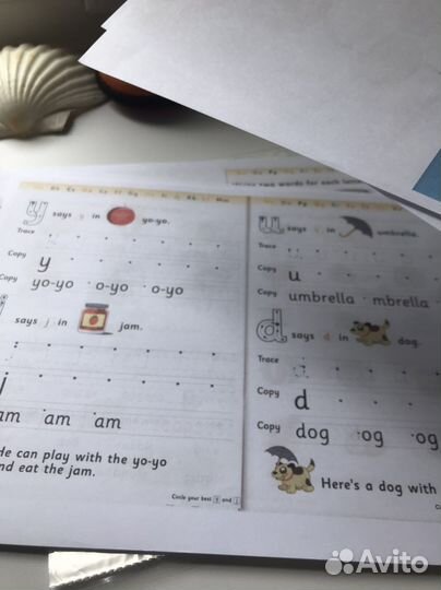 Family and friends alphabet book