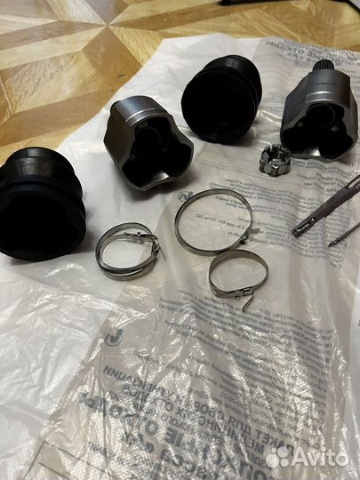 Привод на kia optima