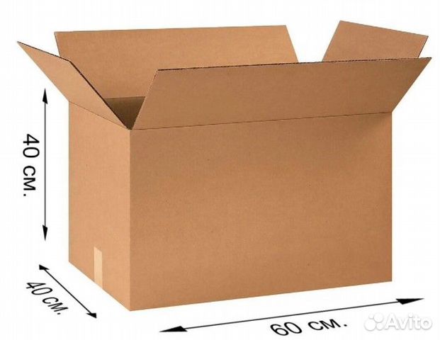 Коробка картонная 60х40х40см