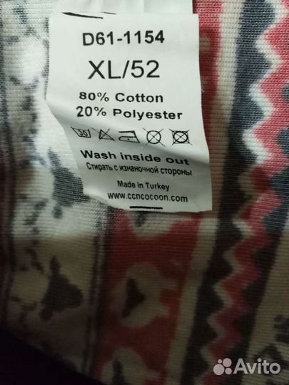 Велюровый спортивный костюм 52 разм