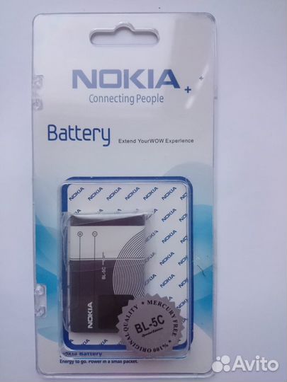 Аккумулятор BL-5C