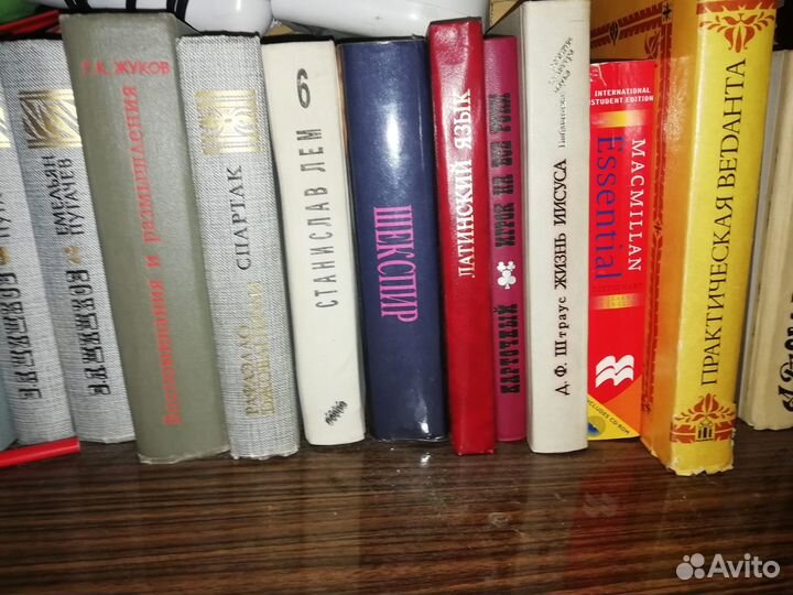 Книги советских и зарубежных писателей