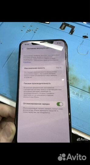Замена аккумулятора iPhone (без ошибки)