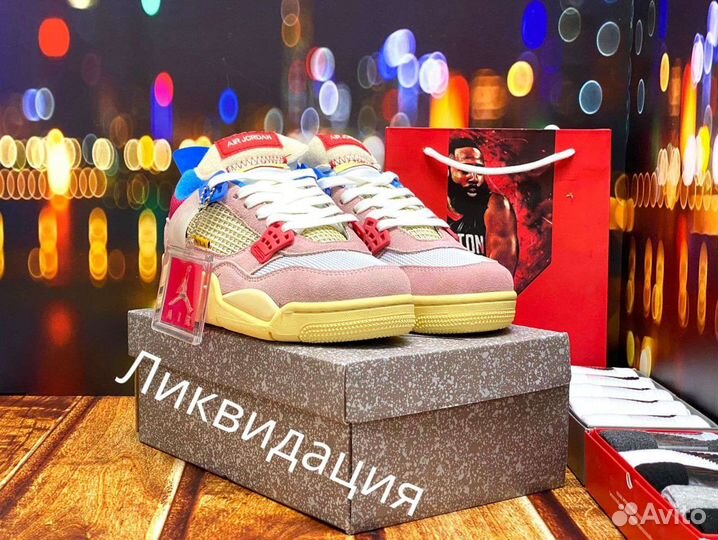 Кроссовки Nike Air Jordan's 4