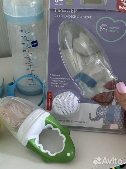 Детские бутылочки mam,сушилка,ниблер