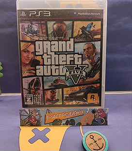 Игра Grand Theft Auto V для PS3