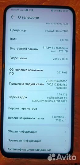 Honor 9X 128Gb Ram 4Gb