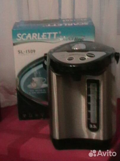 Чайник-термос