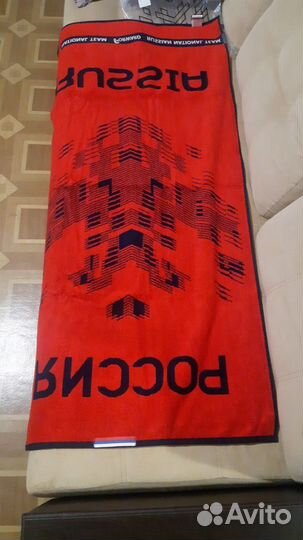 Полотенце форвард