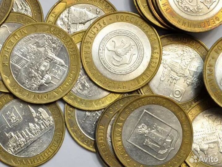 Монеты РФ