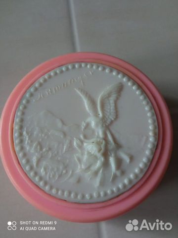 Стаканчик курортный складной шайбочкой