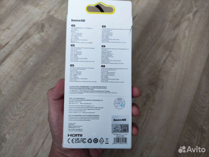 Как новый Type-C Hub adapter Baseus 8in1 4k 60Hz