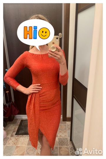 Платье новогоднее блестящее S