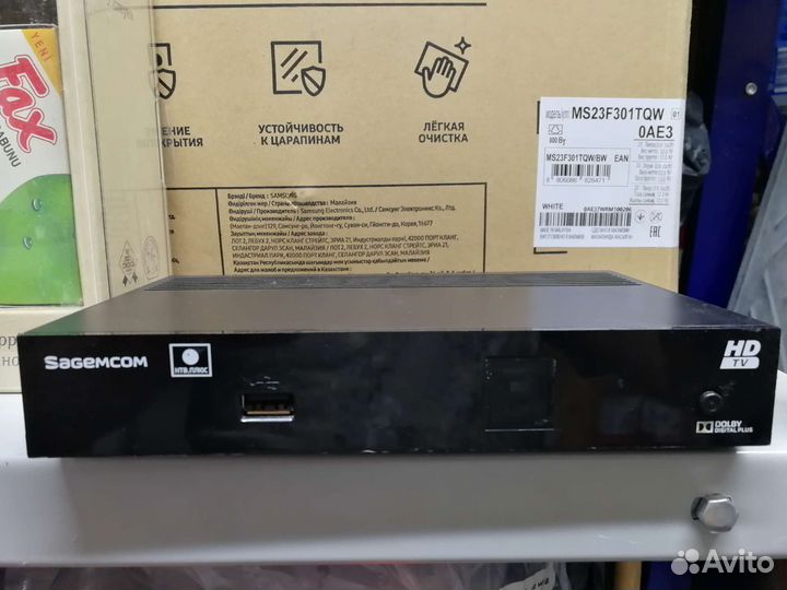 Продам DVD Плеер supra. LG. Приставка НТВ +