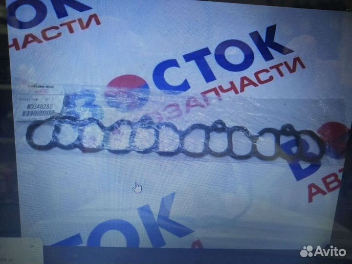 Сальник (прокладка) свечных колодцев Mitsubishi