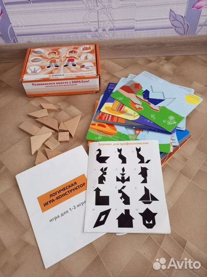 Пазлы, вкладыши