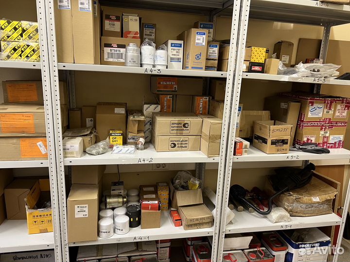 Сальник S0643086