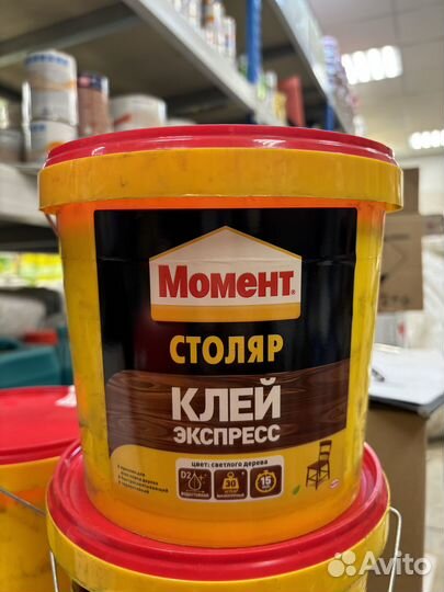 Клей пва момент столяр 3кг