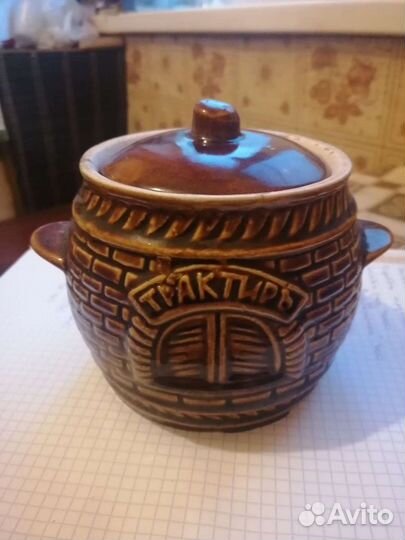 Горшочек для запекания