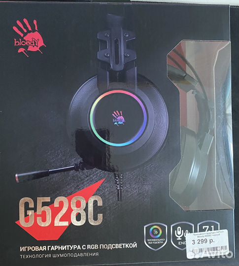 Игровая гарнитура с RGB подсветкой