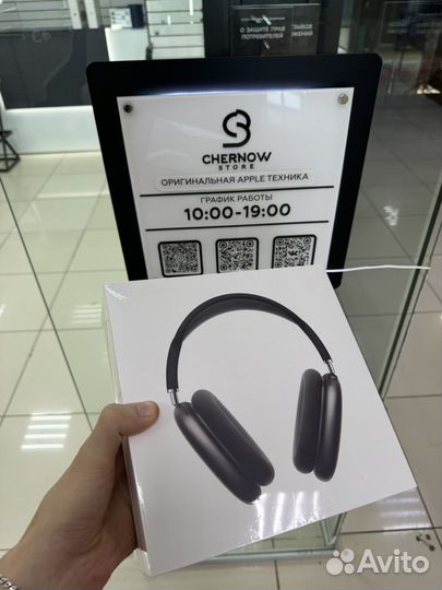 Оригинальные AirPods Max Новые/Гарантия